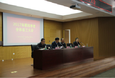 飞驰娱乐苹果版下载