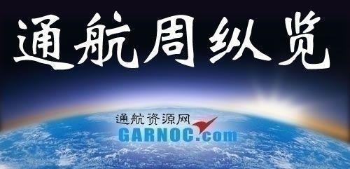 飞驰娱乐苹果版下载