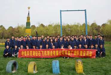 飞驰娱乐苹果版下载