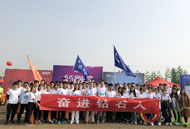 飞驰娱乐苹果版下载