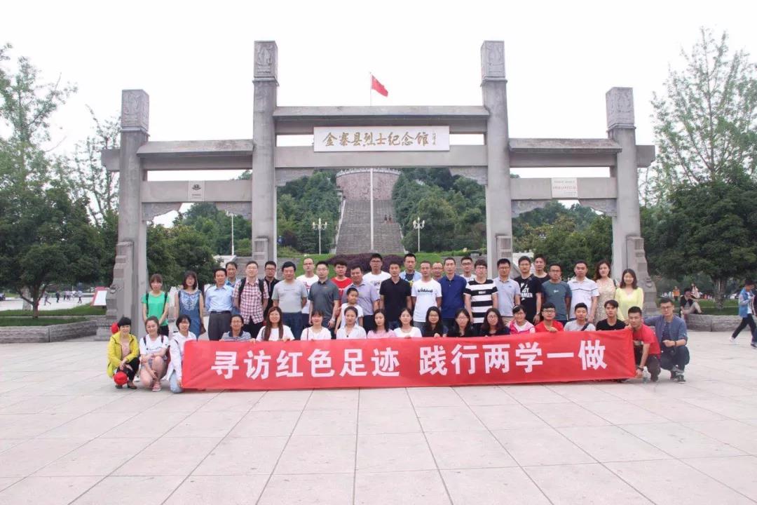 飞驰娱乐苹果版下载