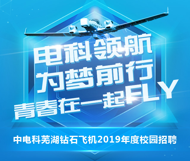 飞驰娱乐苹果版下载