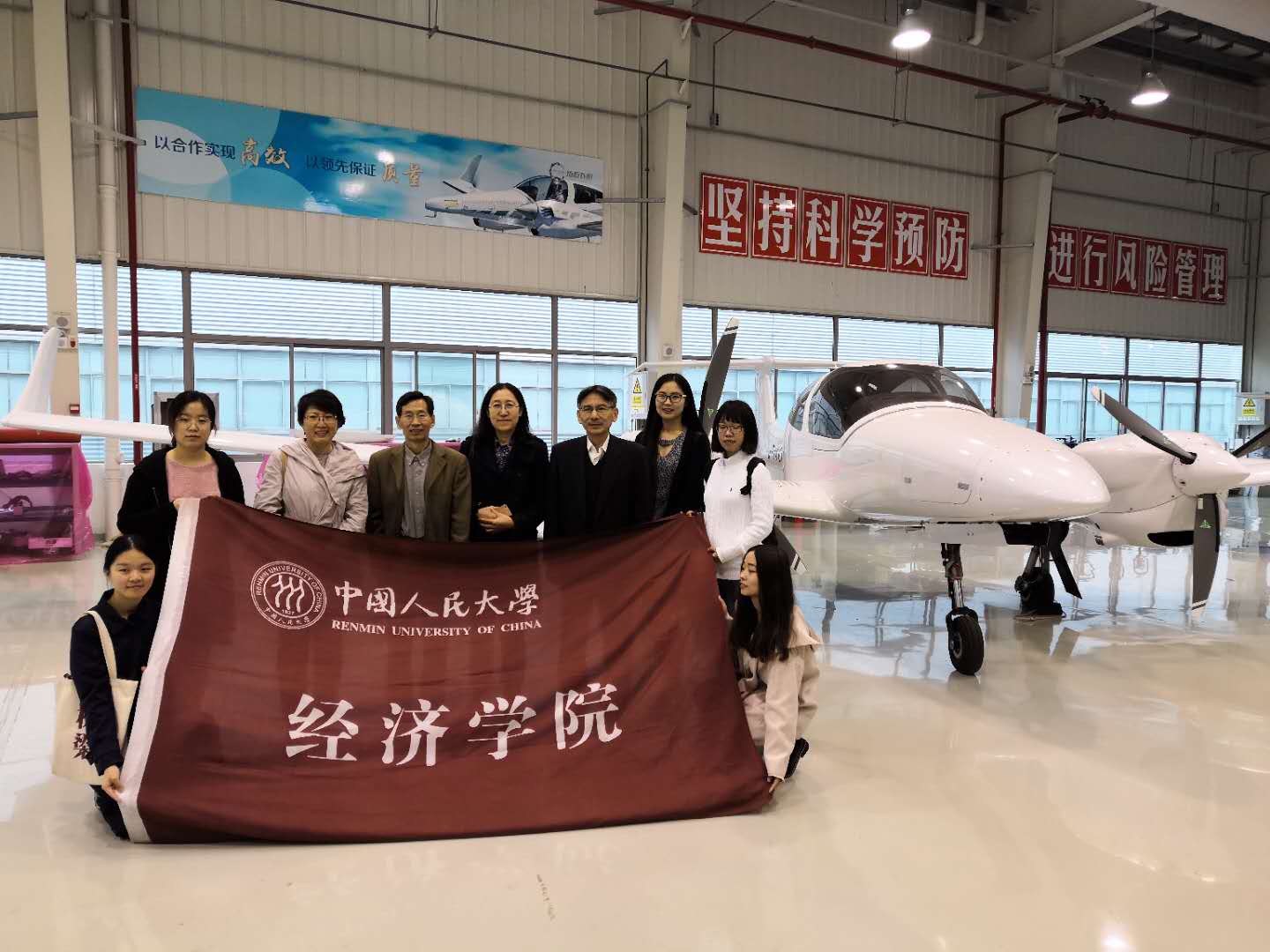 飞驰娱乐苹果版下载