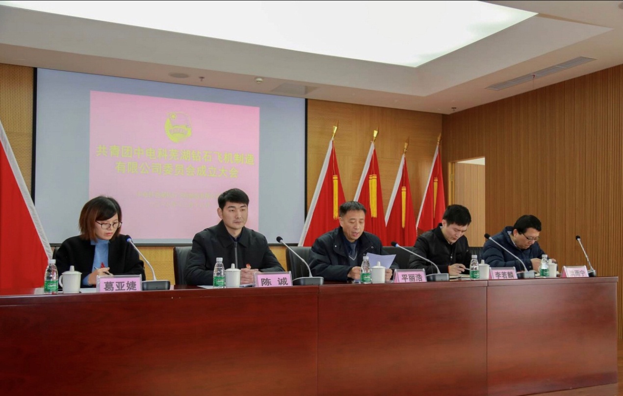 飞驰娱乐苹果版下载