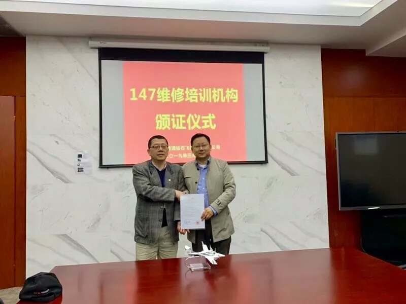 飞驰娱乐苹果版下载