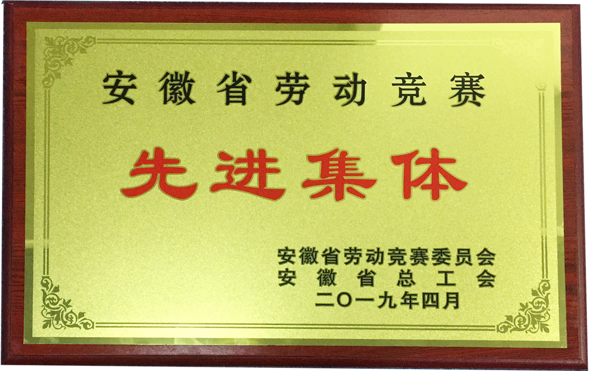 飞驰娱乐苹果版下载