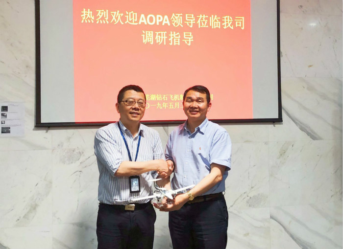 飞驰娱乐苹果版下载