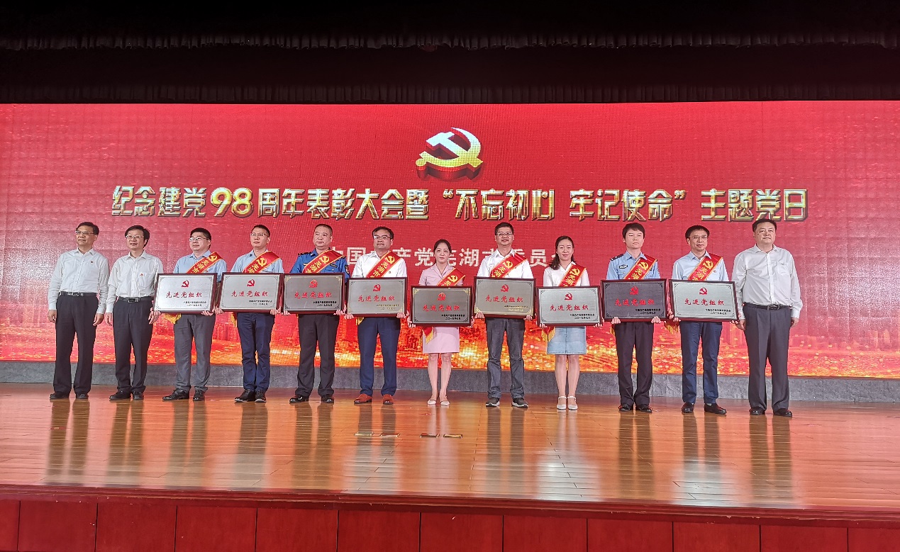 飞驰娱乐苹果版下载