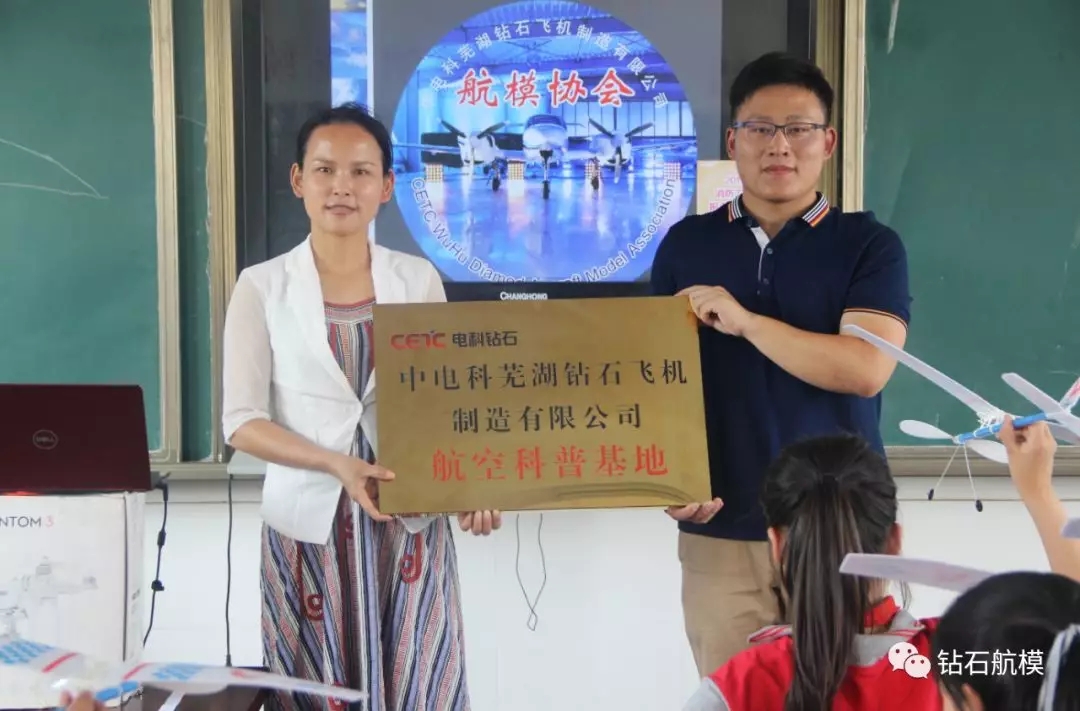 飞驰娱乐苹果版下载