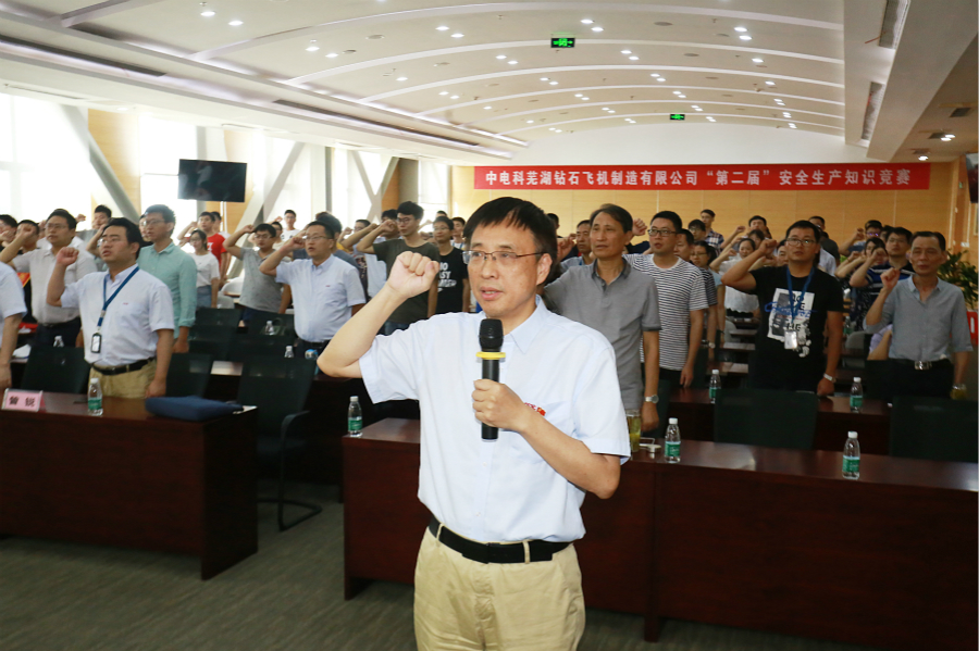 飞驰娱乐苹果版下载