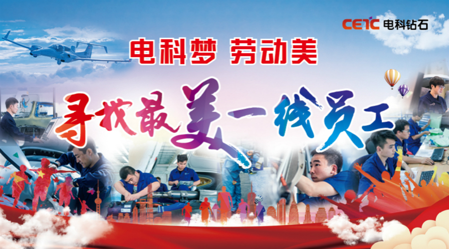 飞驰娱乐苹果版下载