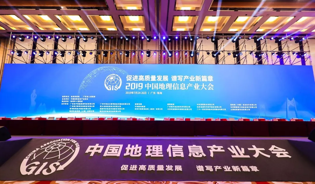 飞驰娱乐苹果版下载