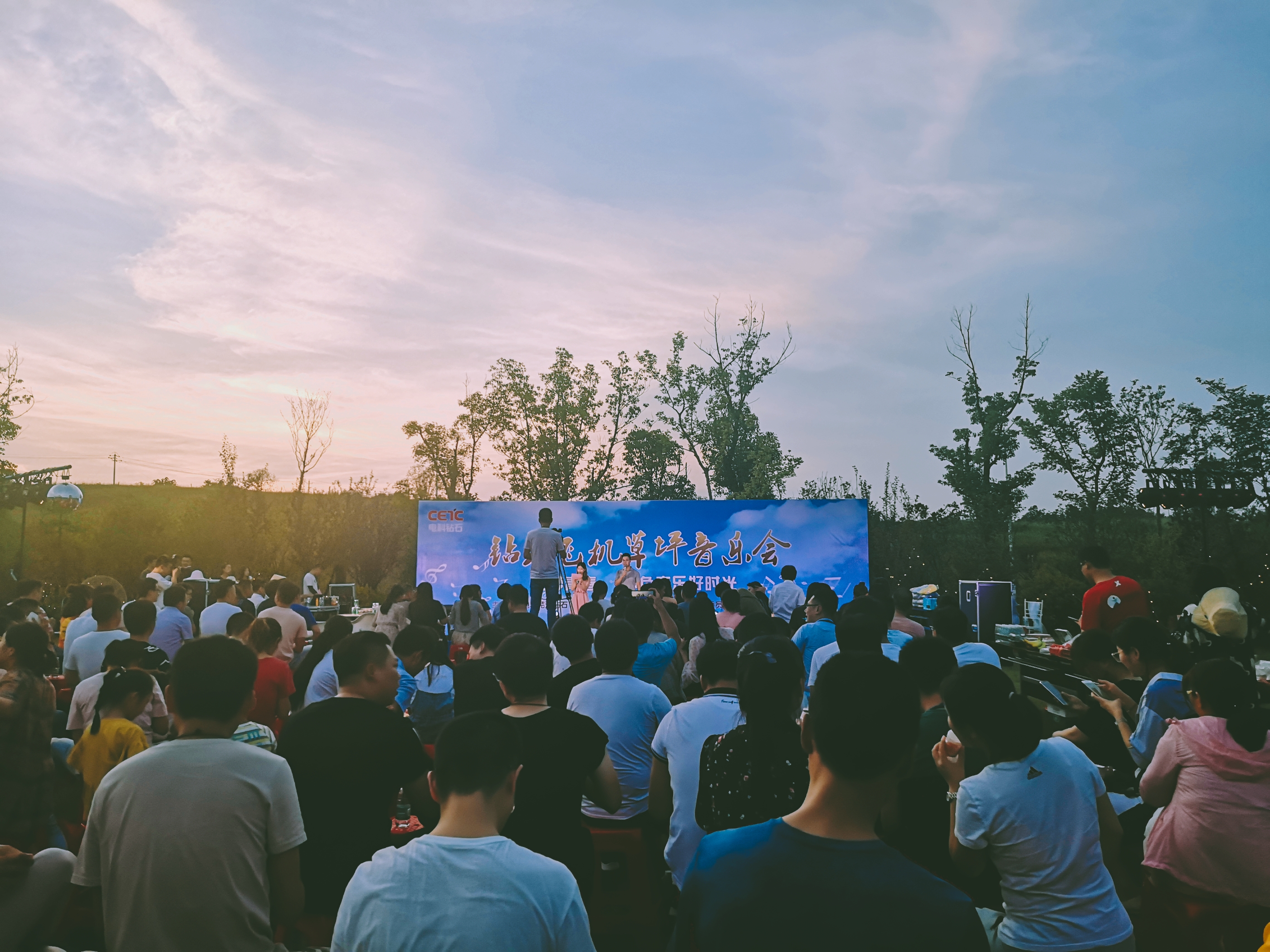 飞驰娱乐苹果版下载