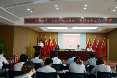 飞驰娱乐苹果版下载