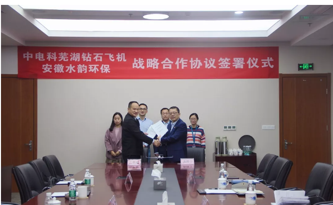 飞驰娱乐苹果版下载