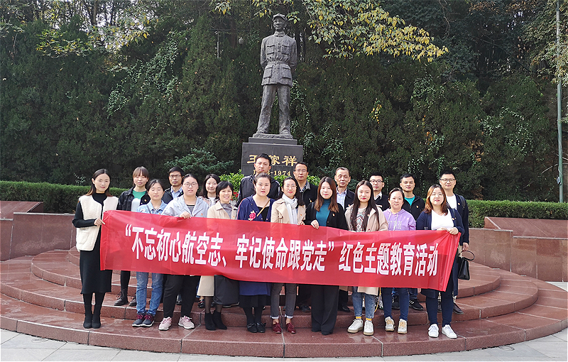 飞驰娱乐苹果版下载