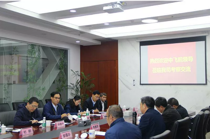 飞驰娱乐苹果版下载