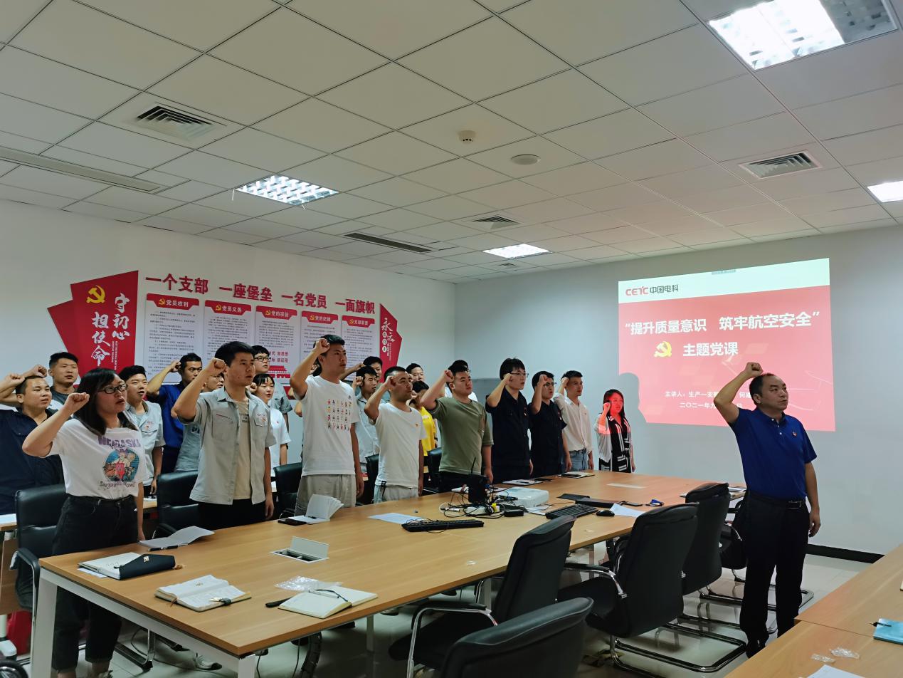 飞驰娱乐苹果版下载