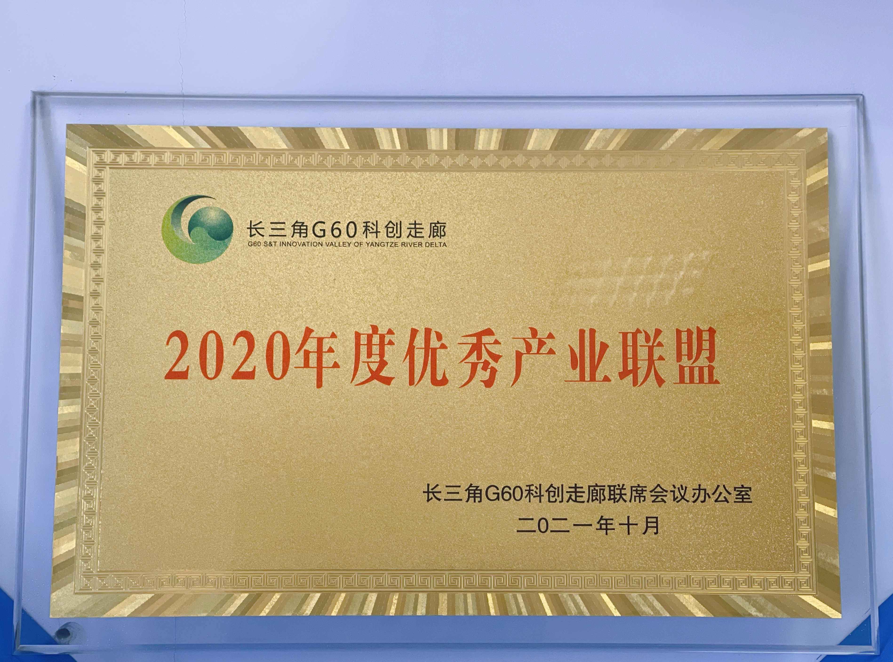 飞驰娱乐苹果版下载