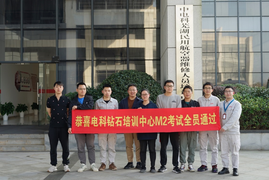 飞驰娱乐苹果版下载