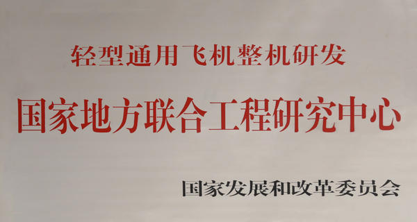 飞驰娱乐苹果版下载