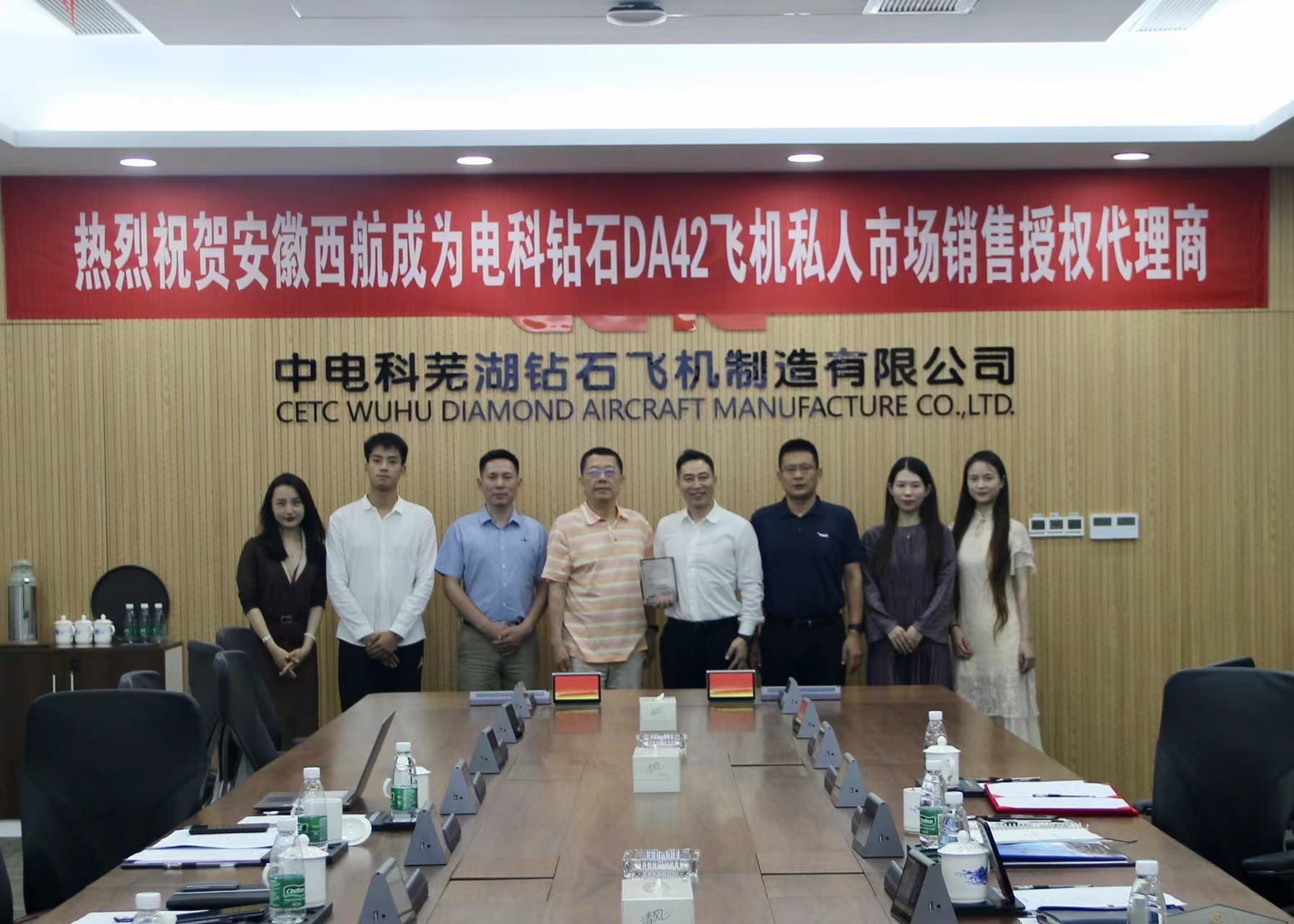 飞驰娱乐苹果版下载