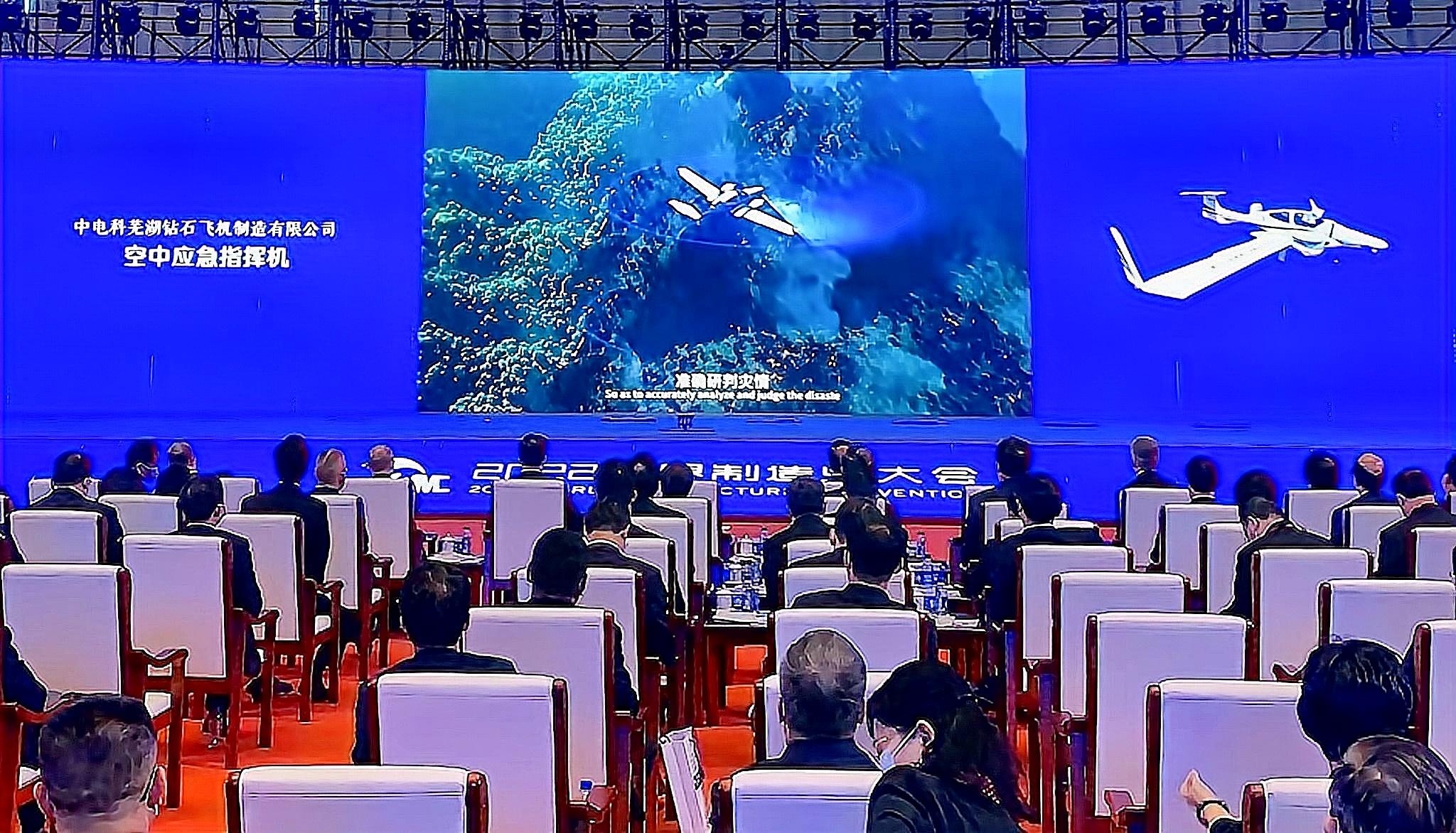 飞驰娱乐苹果版下载