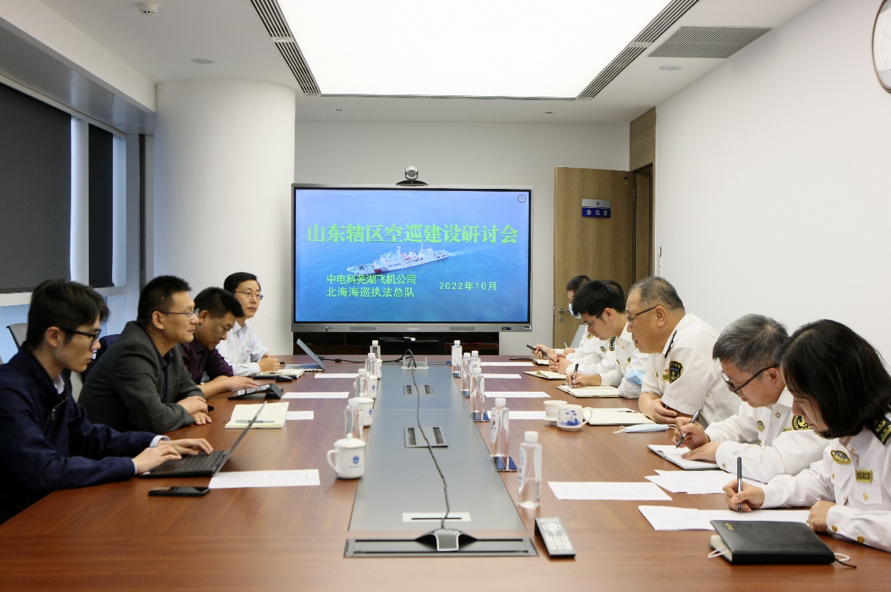 飞驰娱乐苹果版下载
