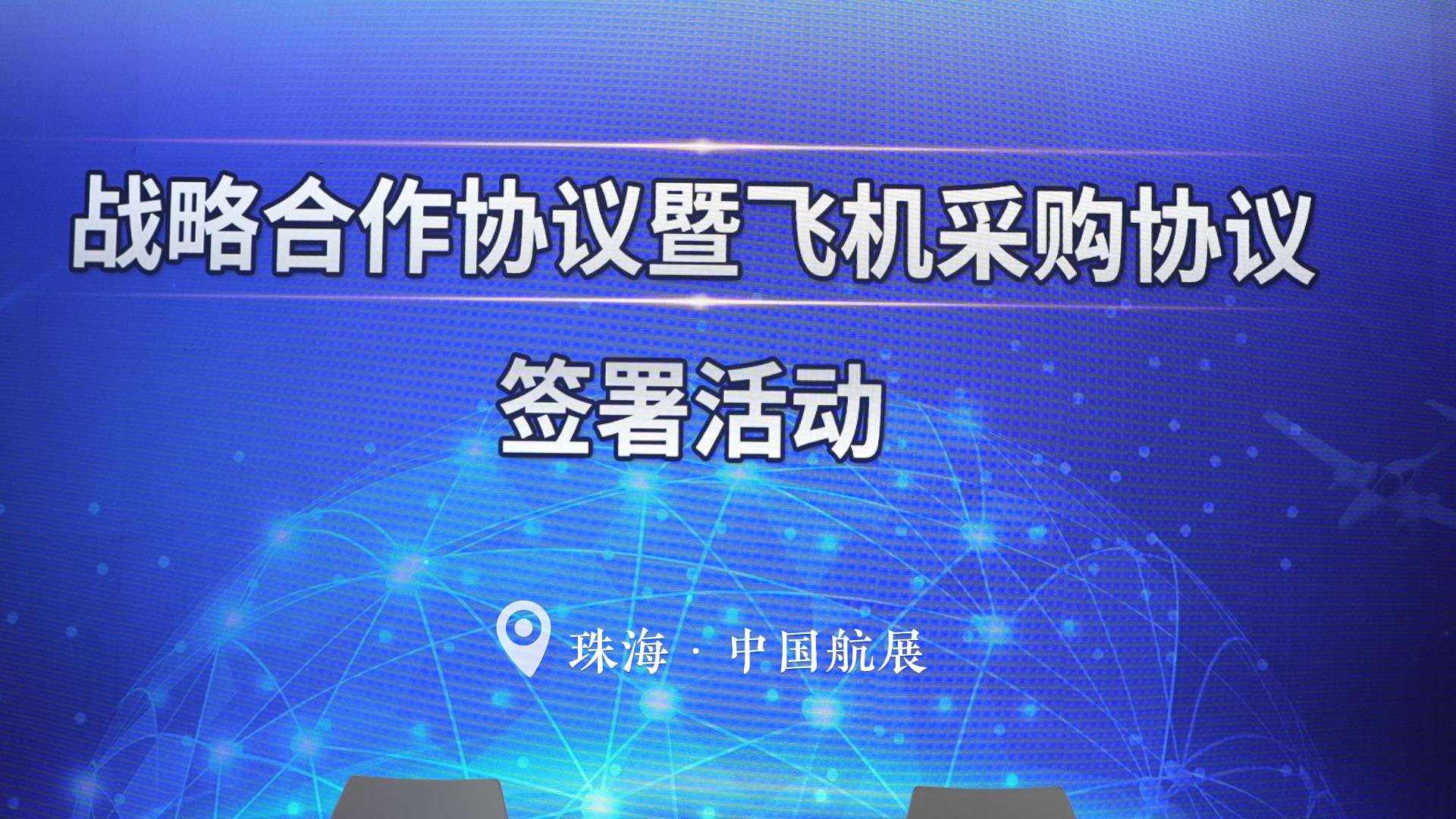 飞驰娱乐苹果版下载