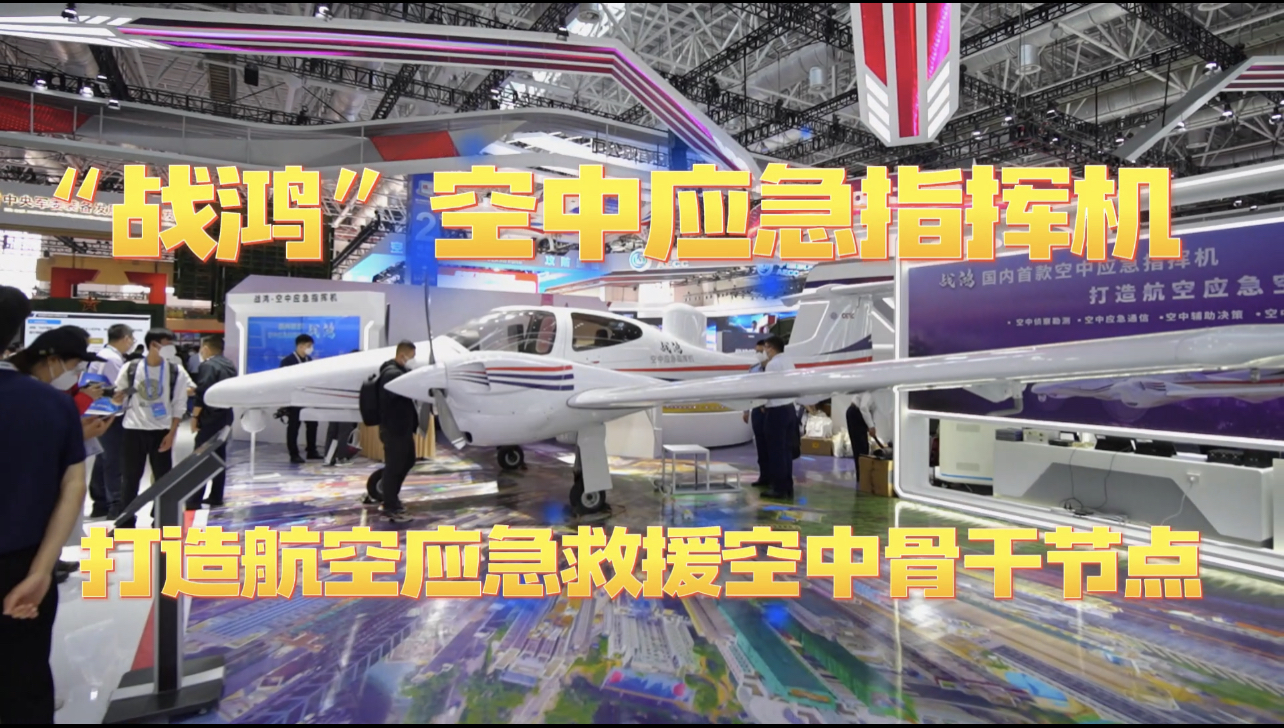 飞驰娱乐苹果版下载