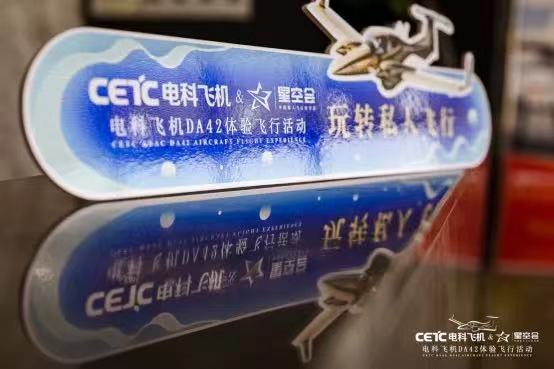 飞驰娱乐苹果版下载