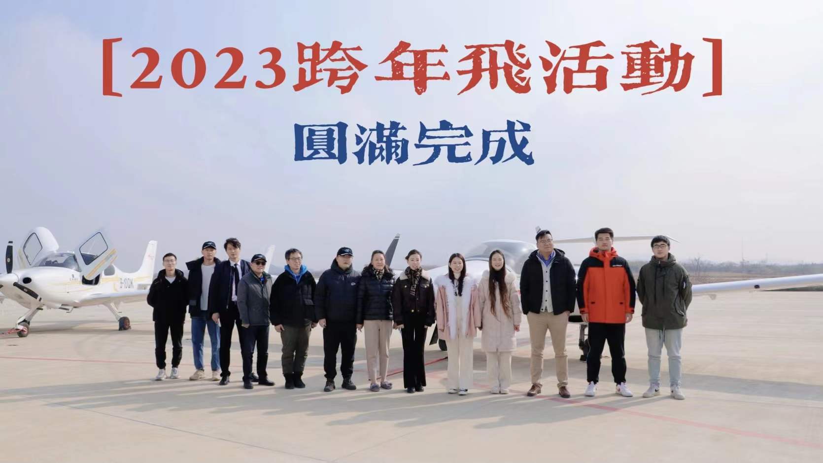 飞驰娱乐苹果版下载