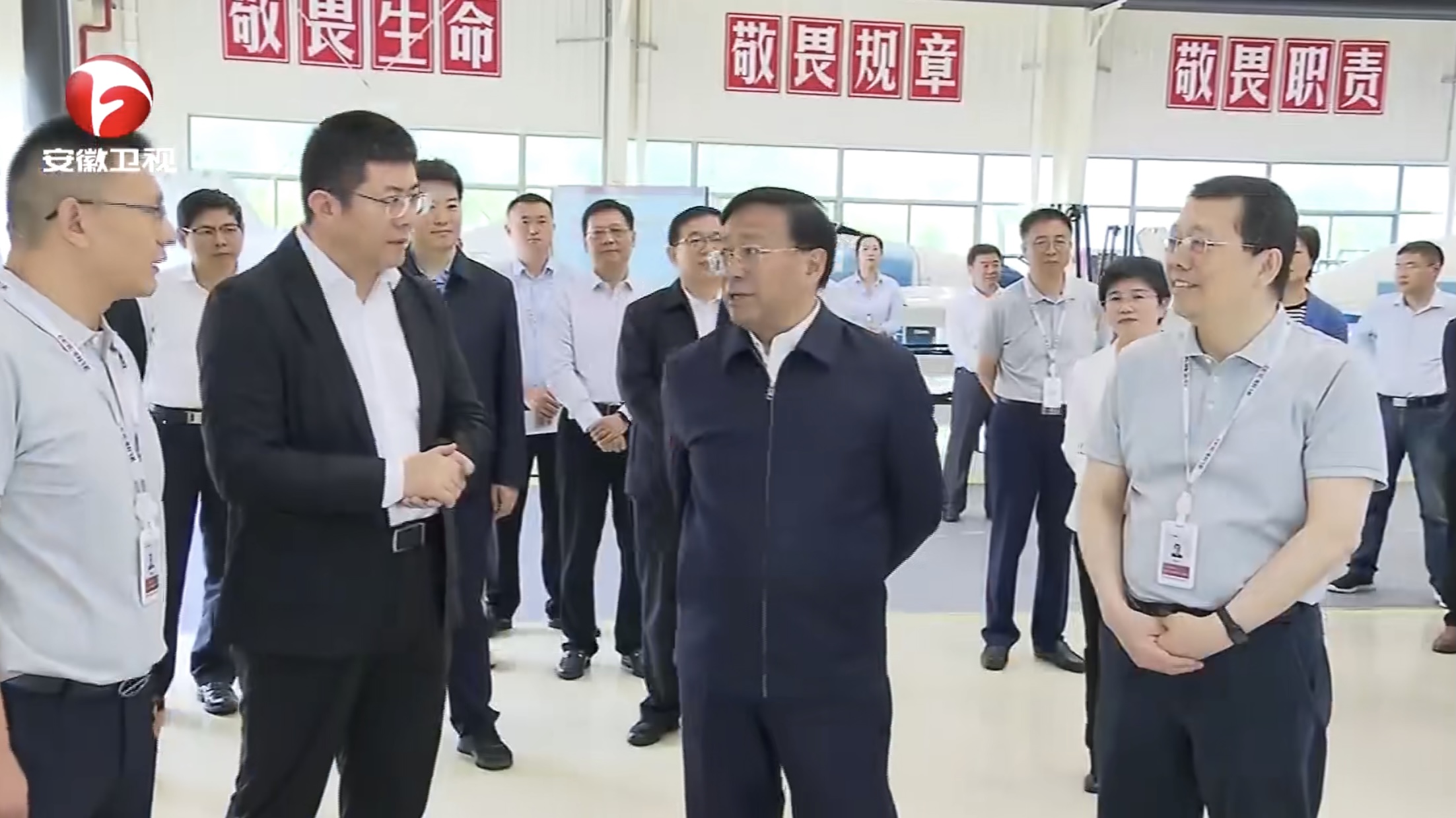 飞驰娱乐苹果版下载