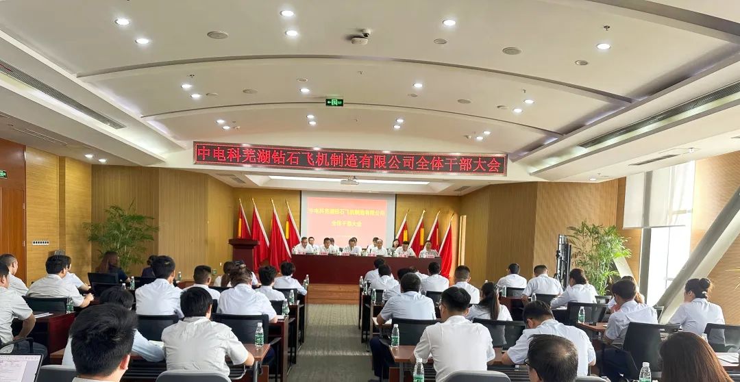 飞驰娱乐苹果版下载