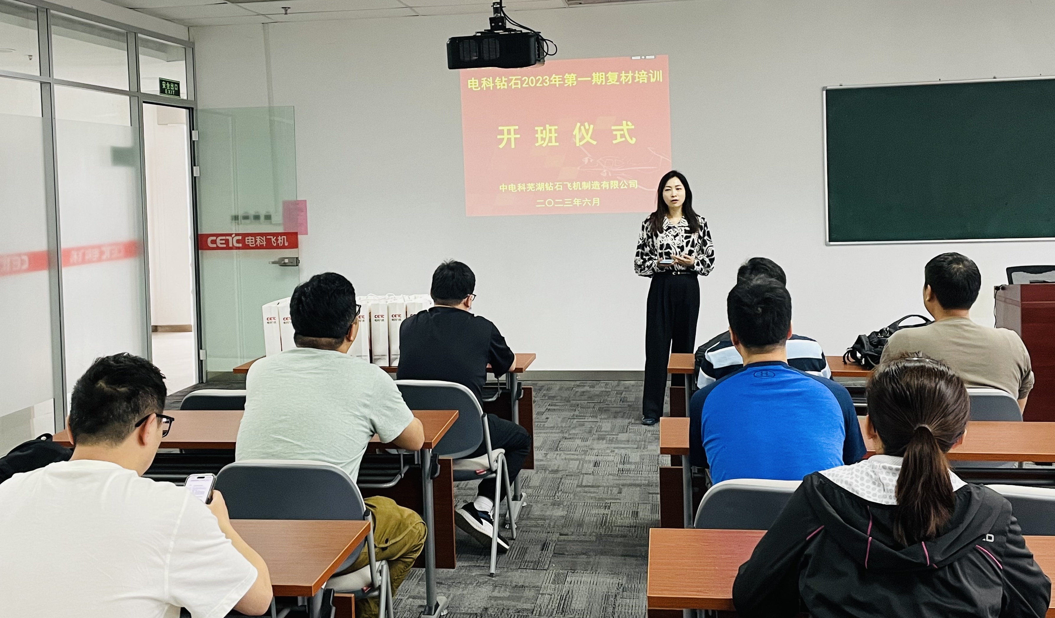 飞驰娱乐苹果版下载