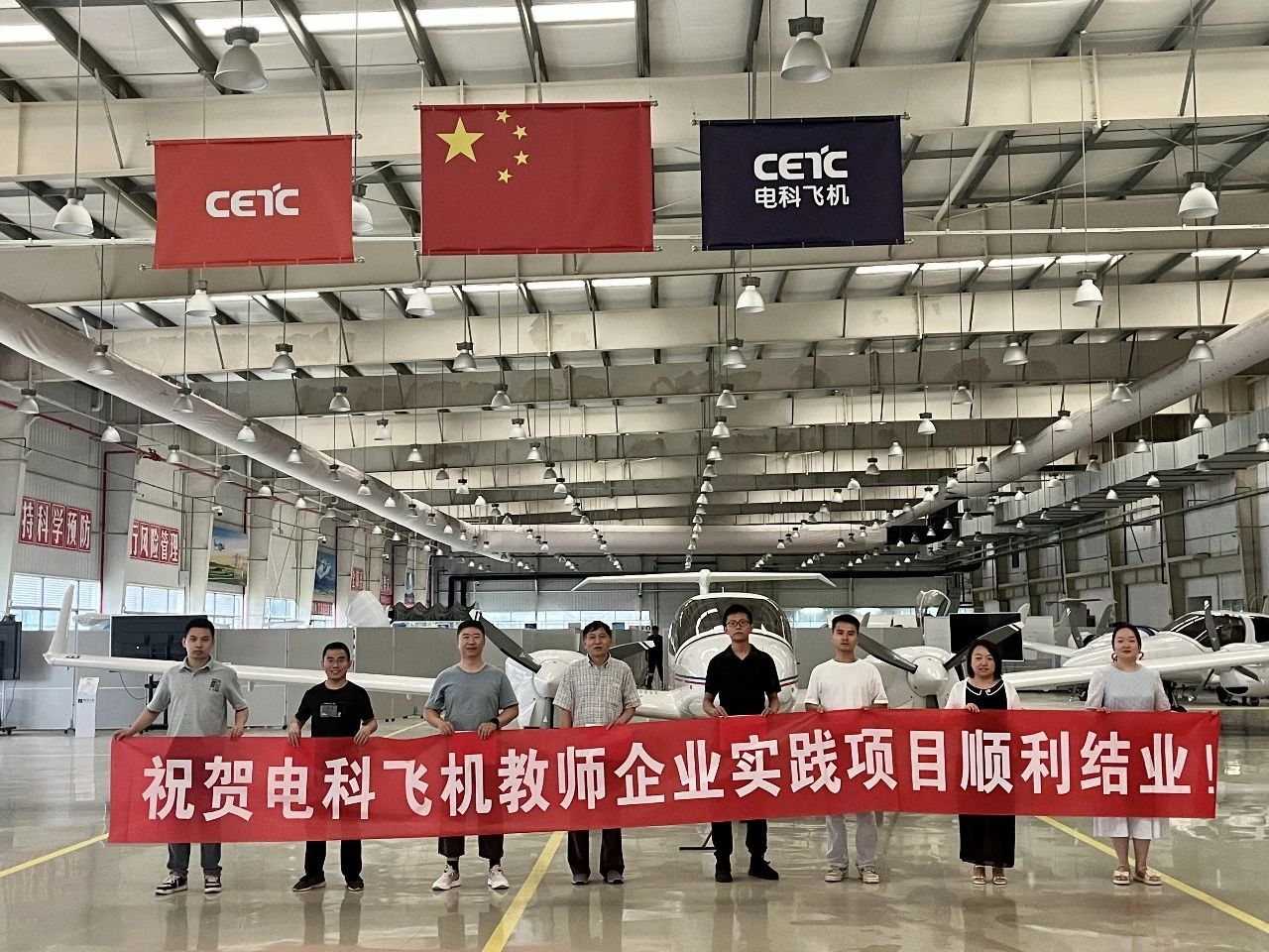 飞驰娱乐苹果版下载
