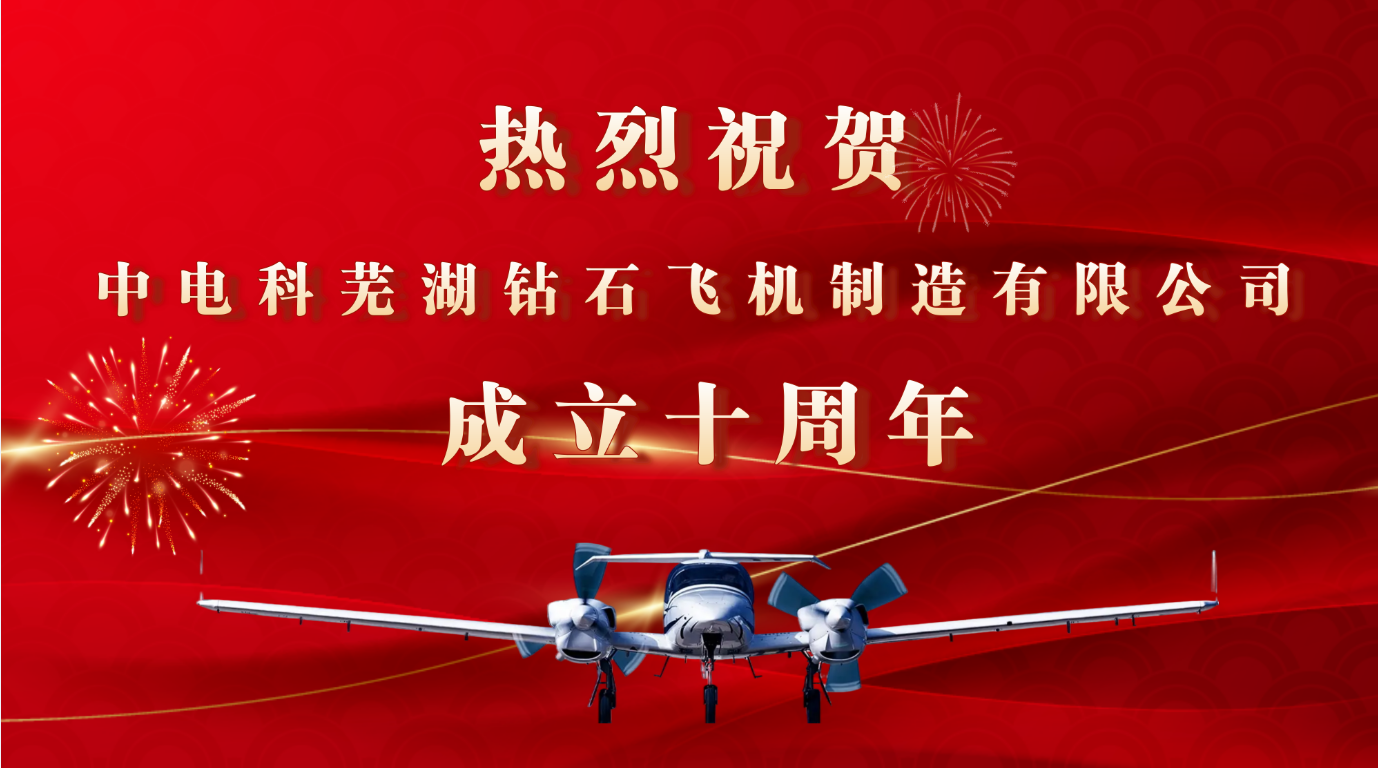 飞驰娱乐苹果版下载