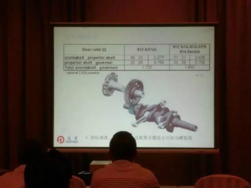 飞驰娱乐苹果版下载