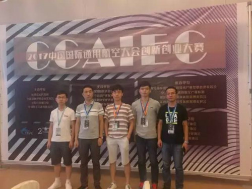 飞驰娱乐苹果版下载