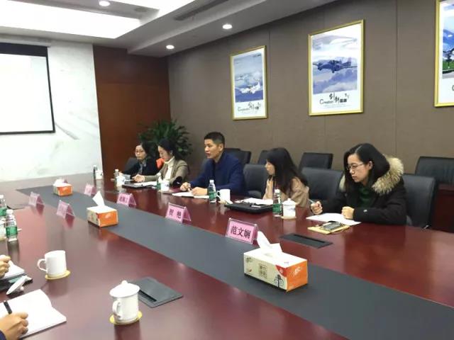 微信图片_20171219091027.jpg