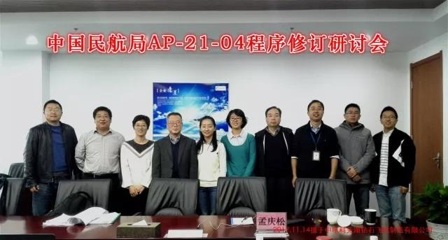 微信图片_20171219092554.jpg