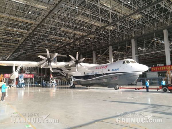 大型水陆两栖飞机AG600首飞成功。摄影：徐峥