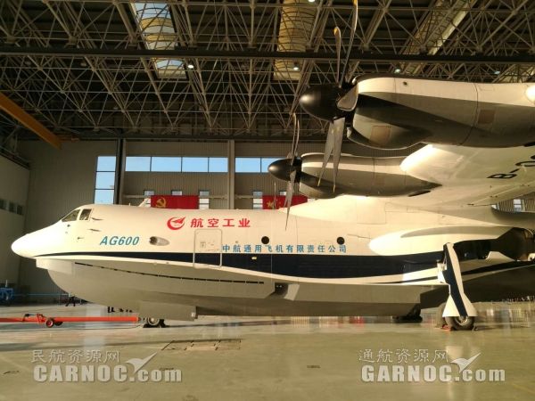 大型水陆两栖飞机AG600首飞成功。摄影：徐峥