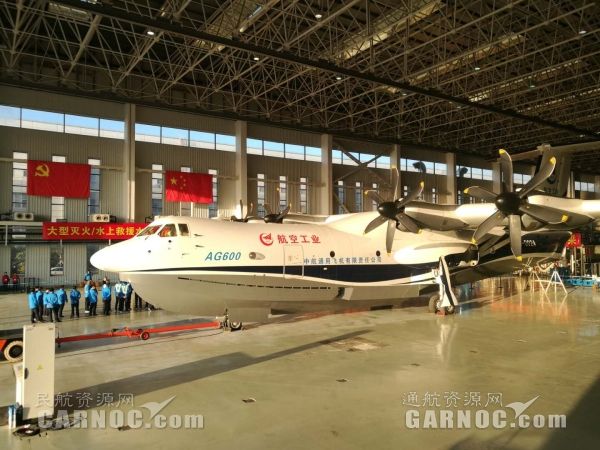 大型水陆两栖飞机AG600首飞成功。摄影：徐峥