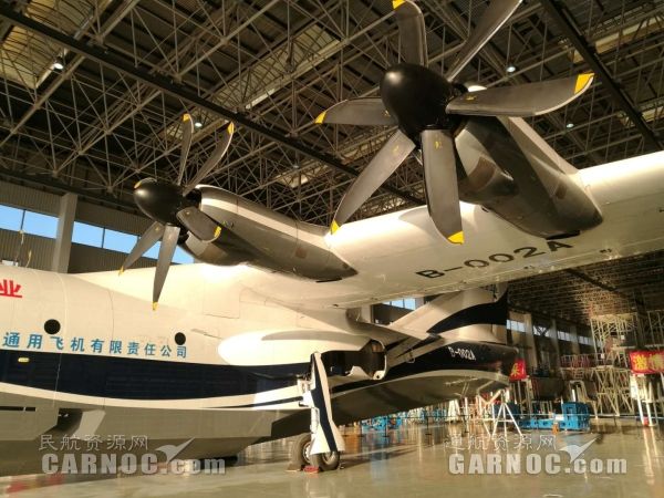 大型水陆两栖飞机AG600首飞成功。摄影：徐峥