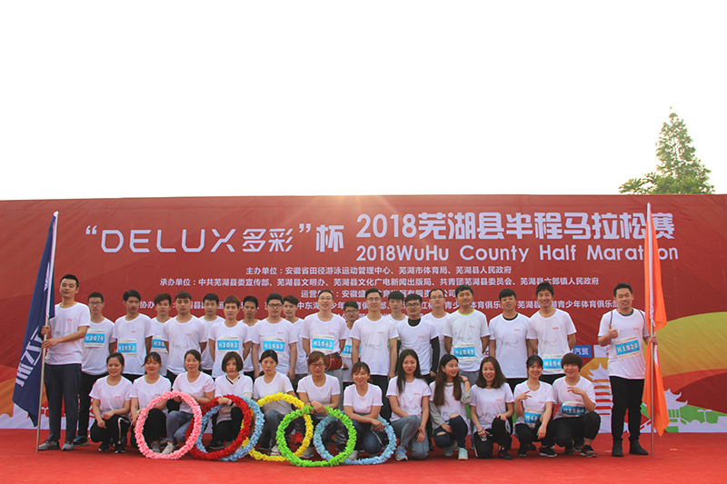 IMG_4496_meitu_1.jpg