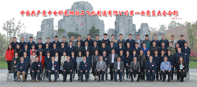 合影2.jpg