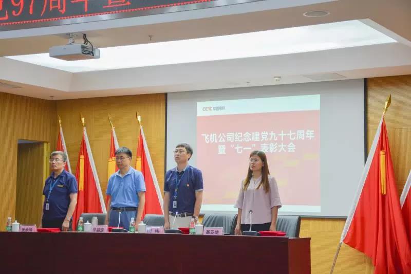 微信图片_20180704153624.jpg
