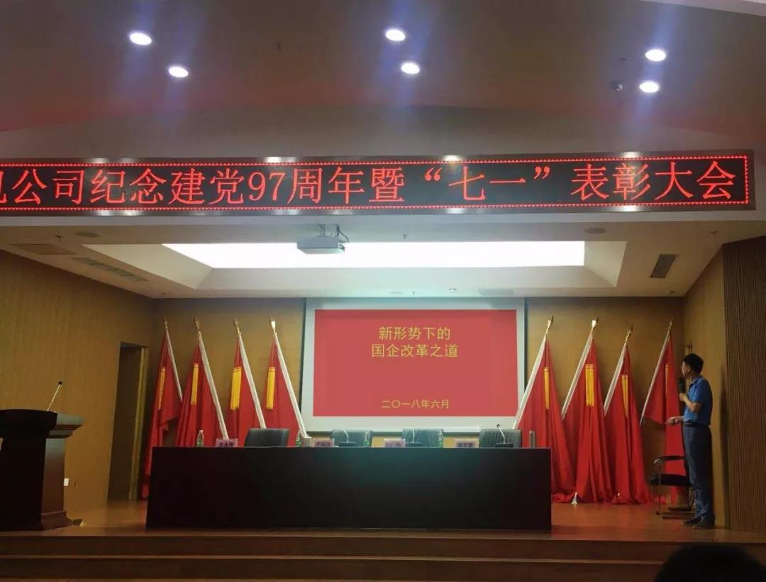 微信图片_20180704153631.jpg