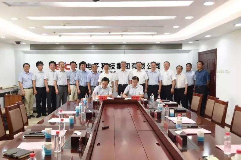 微信图片_20180820134709.jpg